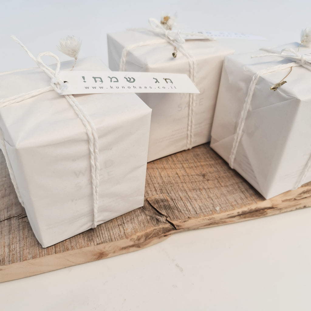 משהו קטן בקטנה