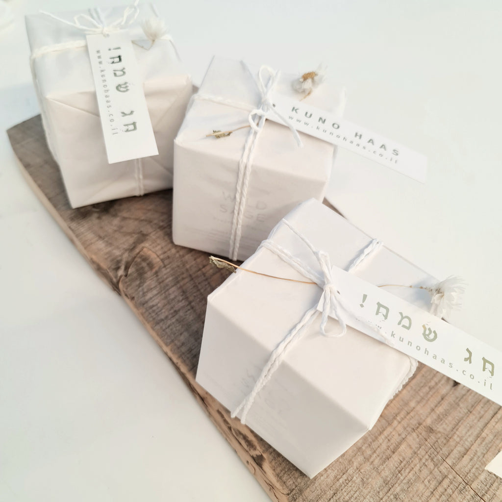 משהו קטן בקטנה